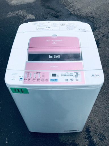 ✨送料設置無料✨高年式！大型洗濯機/冷蔵庫✨二点セット♪