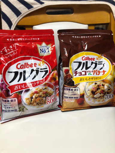 フルグラ　2袋セット