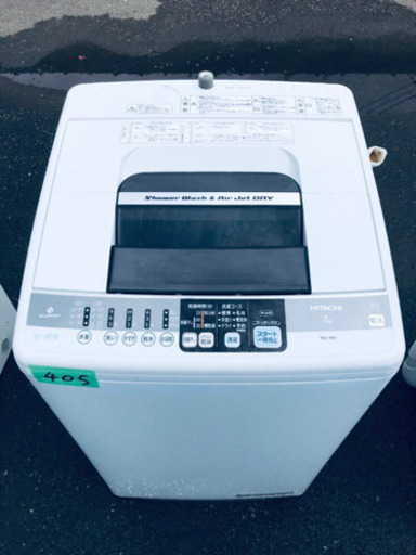 ！！送料設置無料！！大型冷蔵庫/洗濯機★お買い得セール！！