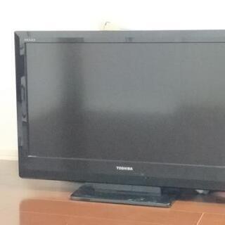テレビお譲りします
