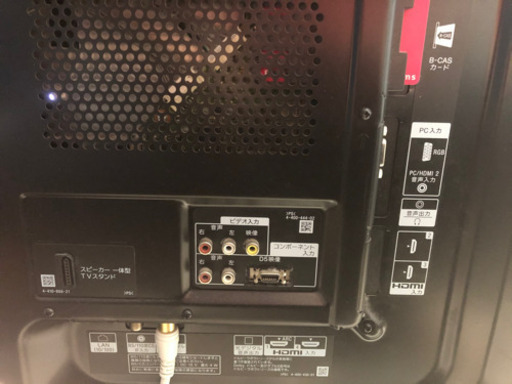 55インチ ソニー 液晶テレビ KDL-55HX850 BRAVIA ブラビア 動作確認済み 2012年製 55型 大型テレビ 高機能