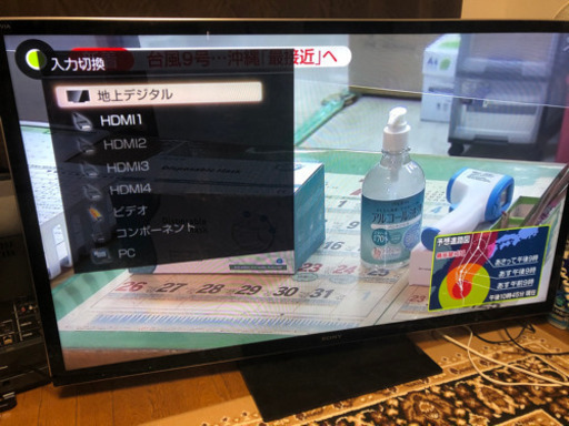 55インチ ソニー 液晶テレビ KDL-55HX850 BRAVIA ブラビア 動作確認済み 2012年製 55型 大型テレビ 高機能 薄型テレビ