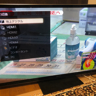 国鉄JR番号板クモハ１１２−５８０３ 国鉄JR番号板クモハ112−5803