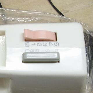 【新古】ハンドミキサー（Kanex　KS-502G)の画像