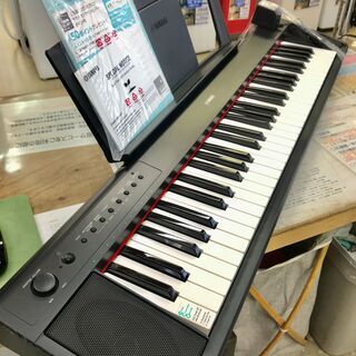 ヤマハ 電子 ピアノ 楽器の中古が安い！激安で譲ります・無料で