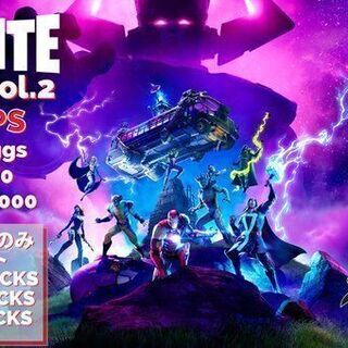 【フォートナイト ggs CUP Vol.2】e-PS参戦決定！