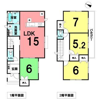 【沖縄市美原の4LDK新築戸建て】