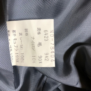 フォーマル　セットアップの画像