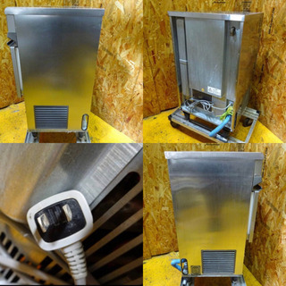 S*o様 業務用　ホシザキ　全自動製氷機 IM-35TL 送料込み 全自動製氷機 異型アイスメーカー IM-35P-LM｜業務用の厨房機器なら