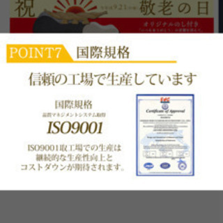 超高密度 3ゾーン ポケットコイル マットレスの画像