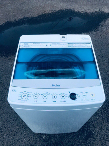 ♬高年式♬洗濯機/冷蔵庫⭐️限界価格挑戦！！