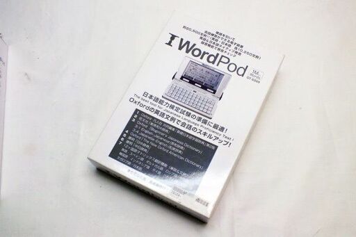 【苫小牧バナナ】新品 GLOBAL TALKER GT-5200 電子辞書 12ヶ国語　テキスト 翻訳機 東江物産♪