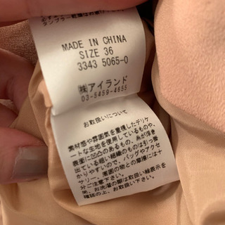 グレースコンチネンタル・ワンピース・花モチーフの画像