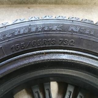 スタッドレスタイヤ155/65R13