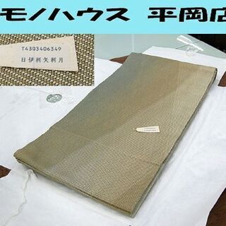 袋帯 正絹 全長454cm 仕立て上がり 夏帯 日伊利矢利月 金...