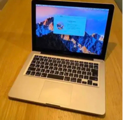 ノートパソコン MacBook Pro13.3