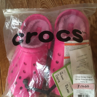 クロックス