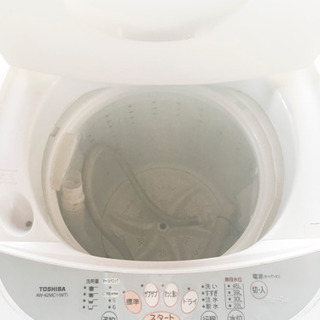 TOSHIBA 洗濯機の画像