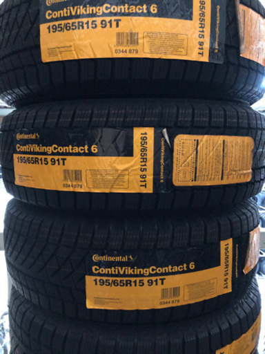 ジモティ価格。195/65R15 スタッドレス　2018年製