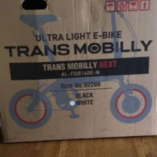 トランスモバイリー　折りたたみ　電動　自転車　新品の画像