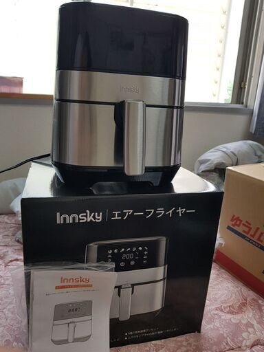 (Innsky) ノンフライヤー 型番35SA2JP