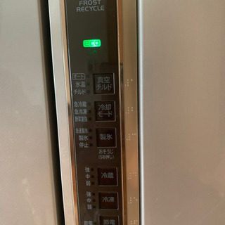 引き取り専用、HITACHI R-SF520CM冷蔵庫