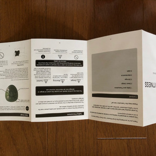 [更に値下げしました]EMSトレーニングギア(未使用品)の画像