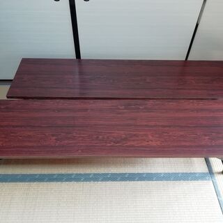 長テーブル　座卓 折畳式 コクヨ　幅180cm 奥行45cm 高...