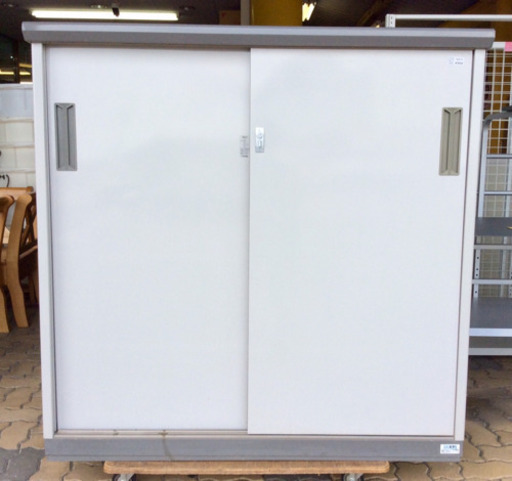 【お買い得‼︎】イナバ物置 幅135㎝タイプ■鍵付きで安心