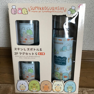 未使用　すみっこぐらし
