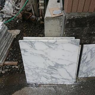 大理石