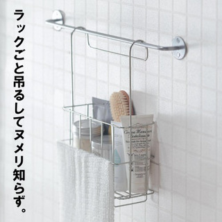 【取引中】【値下げ】ステンレス製バスラックの画像