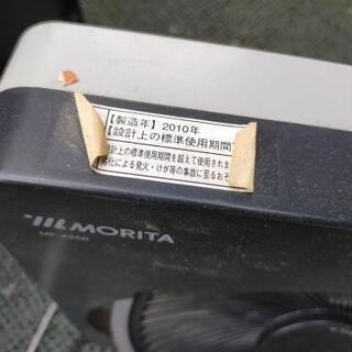 扇風機　コンパクト　ボックス扇　薄型の画像