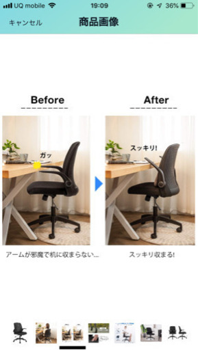 まだ使わないので傷なし。興味があれば連絡してください。