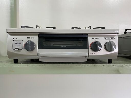 ガステーブル リンナイ Rinnai KG34NBEL ベージュ 2020年製 LP／プロパンガス用 中古品