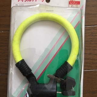 自転車の鍵