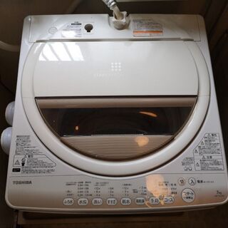 【引取限定】冷蔵庫&電子レンジ&炊飯器　3点セット