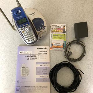 Panasonic コードレス電話機！