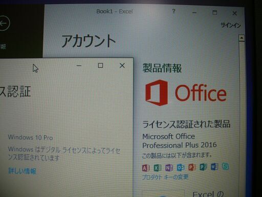 ㋵安心のNEC製 Core i3 2330M HDMI出力有 Windows 10 Pro / Office 2016 Profess