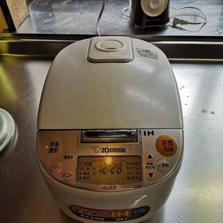 【引取限定】冷蔵庫&電子レンジ&炊飯器　3点セットの画像