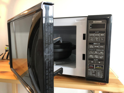 グリルクックレンジ IMBY-T172