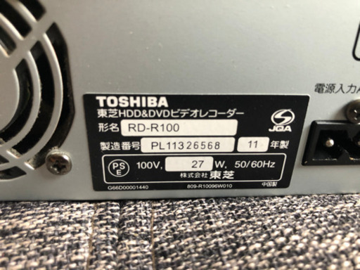 TOSHIBA  2011年製　RD-R100