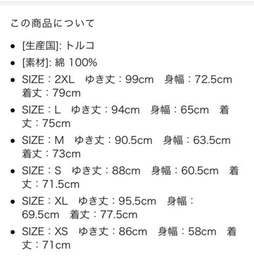 diesel ルーズフィット　パッチデザイン　シャツ　Sサイズ