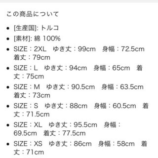 diesel ルーズフィット パッチデザイン シャツ Sサイズ