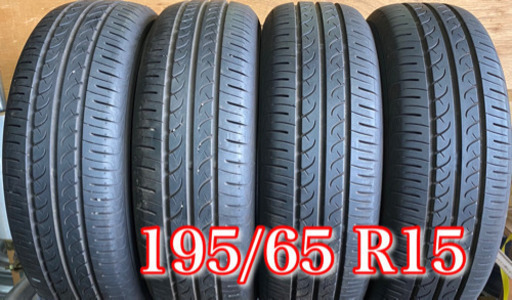195/65R15・夏タイヤ4本　2018年　8,5分山　中古　プリウス　セレナなど