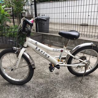 子供用　18インチ　自転車の画像