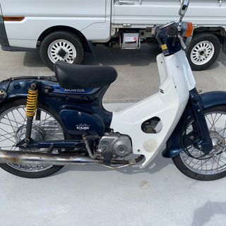 スーパーカブc70の画像