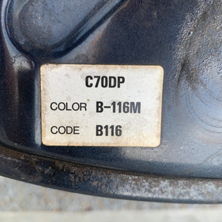 スーパーカブc70の画像