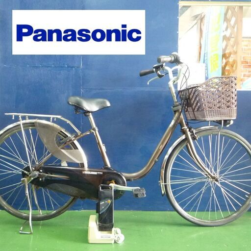電動自転車 26インチ パナソニック ビビ DX 大容量13.2Ahバッテリー