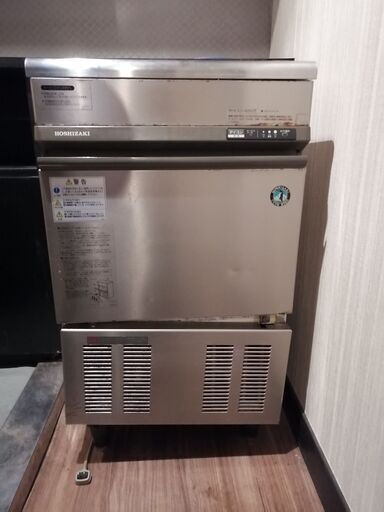 製氷機